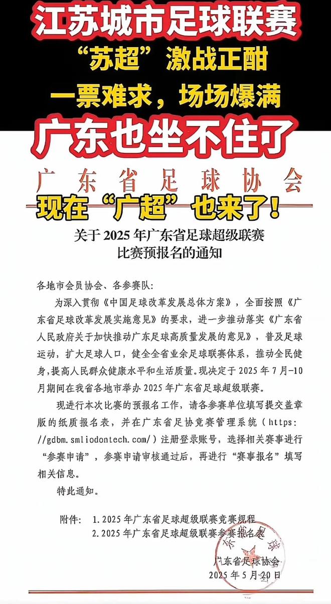 住要弄广超但效仿起来似乎并不容易开元棋牌