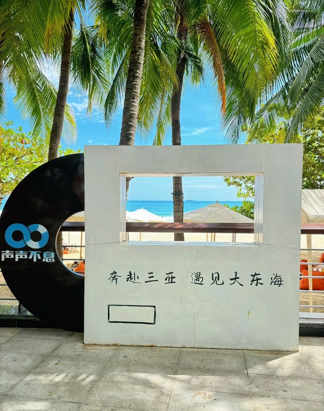 端定制到亲子游这10家闭眼选不踩雷开元棋牌三亚旅行社靠谱度排行：从高