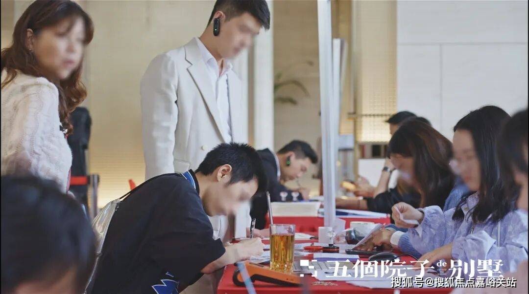 售楼处电话-电话地址-价格-户型-小区环境-楼盘详情-交房时间-周边配套开元棋牌五个院子别墅(营销中心)网站-五个院子别墅销售中心(售楼处)-(图2)