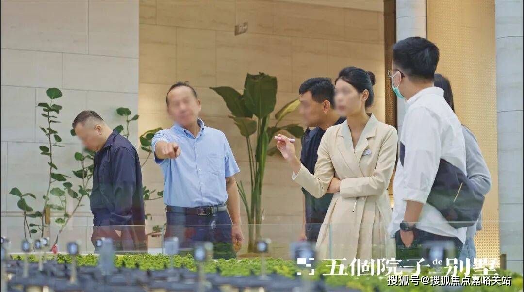 售楼处电话-电话地址-价格-户型-小区环境-楼盘详情-交房时间-周边配套开元棋牌五个院子别墅(营销中心)网站-五个院子别墅销售中心(售楼处)-(图9) 售楼处电话-电话地址-价格-户型-小区环境-楼盘详情-交房时间-周边配套开元棋牌五个院子别墅(营销中心)网站-五个院子别墅销售中心(售楼处)-(图9)