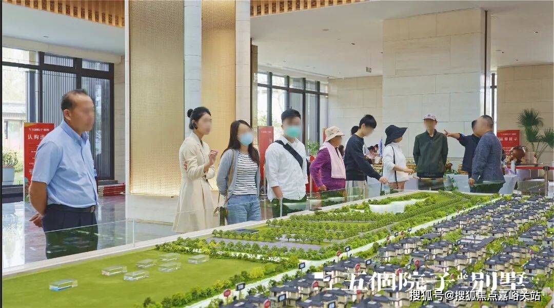 售楼处电话-电话地址-价格-户型-小区环境-楼盘详情-交房时间-周边配套开元棋牌五个院子别墅(营销中心)网站-五个院子别墅销售中心(售楼处)-(图11) 售楼处电话-电话地址-价格-户型-小区环境-楼盘详情-交房时间-周边配套开元棋牌五个院子别墅(营销中心)网站-五个院子别墅销售中心(售楼处)-(图11)