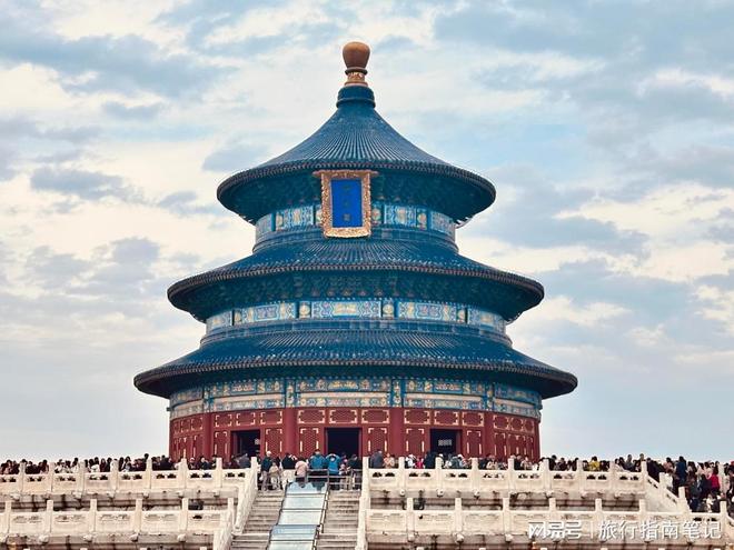 榜:定制游亲子家庭游跟团游的优选指南开元棋牌试玩全新北京十佳旅行社排行(图2) 榜:定制游亲子家庭游跟团游的优选指南开元棋牌试玩全新北京十佳旅行社排行(图2)