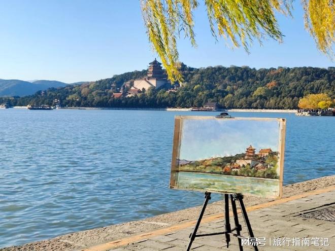 榜:定制游亲子家庭游跟团游的优选指南开元棋牌试玩全新北京十佳旅行社排行(图5) 榜:定制游亲子家庭游跟团游的优选指南开元棋牌试玩全新北京十佳旅行社排行(图5)